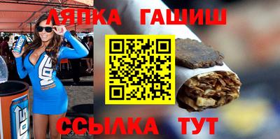 дистиллят марихуана Камышлов