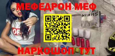 дистиллят марихуана Камышлов