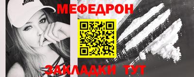 MDMA Канаш