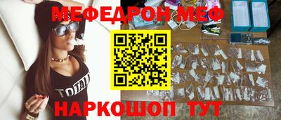MDMA Канаш