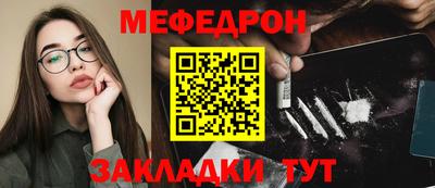 MDMA Канаш