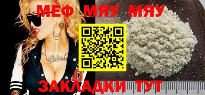кокаин колумбия Кандалакша