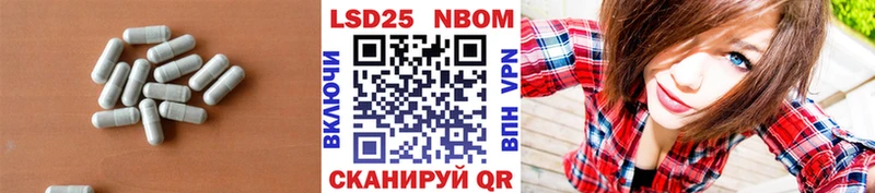 гидра как войти  Костомукша  ЛСД экстази кислота 