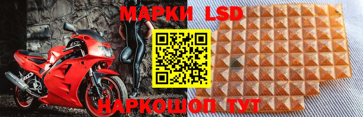 Марки NBOMe 1,5мг  цена   Марки N-bome  Костомукша  Вход с VPN 