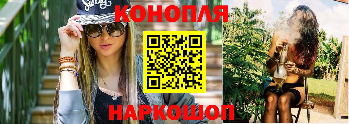 Канабис THC 21%  Бошки марихуана VHQ  Костомукша  Вход с VPN 